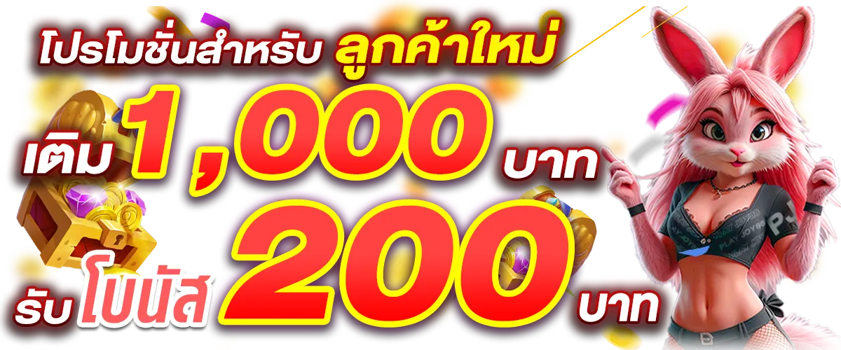 123GOAL